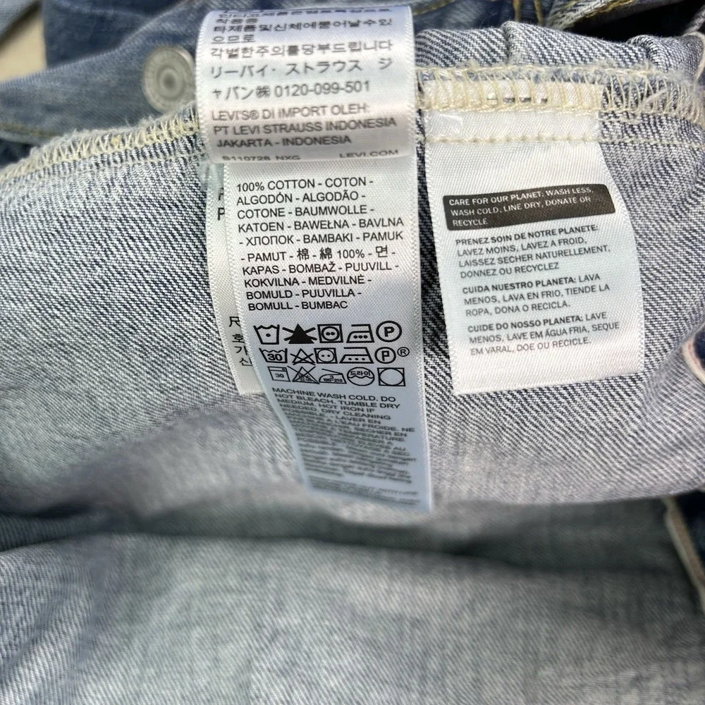 Levi's Premium Type 2 Redline Selvedge Denim Trucker Jacket Men's Medium